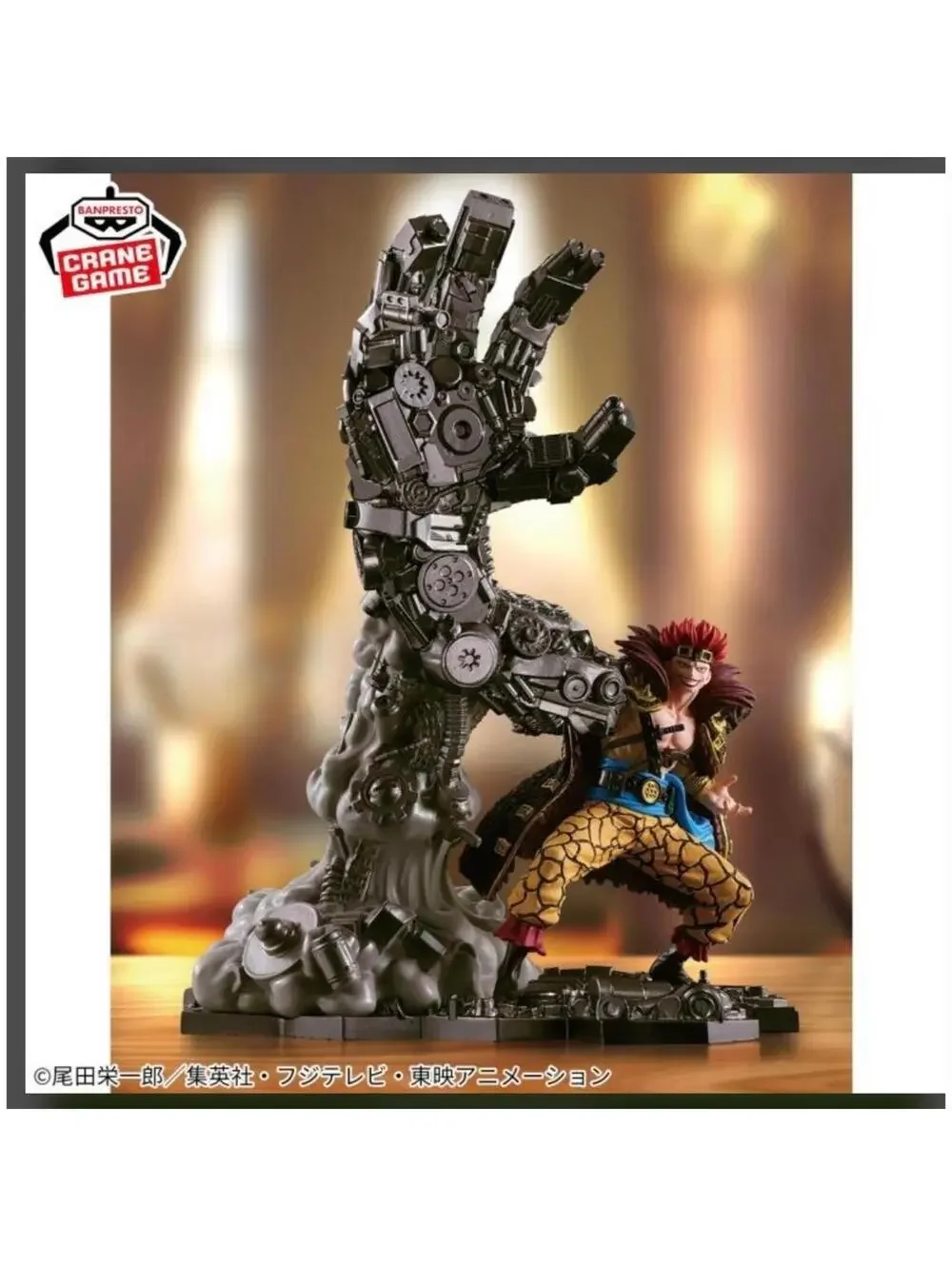 Banpresto One Piece Eustass Kid FiguLife Figure NEW Desktop Accessory
